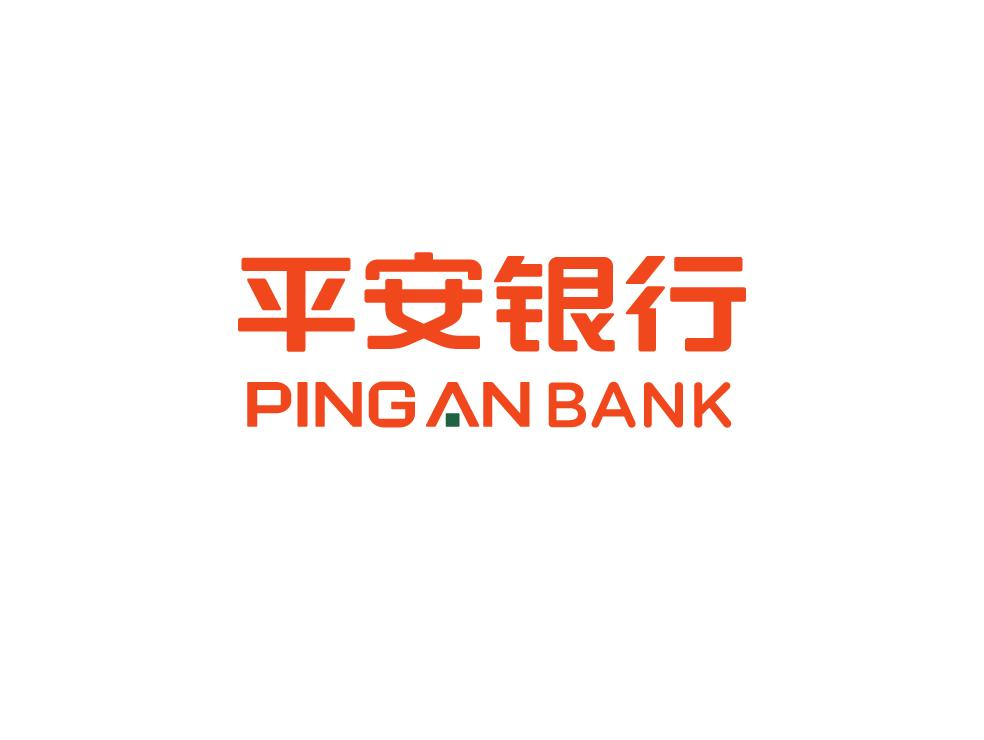 PING AN INSURANCE