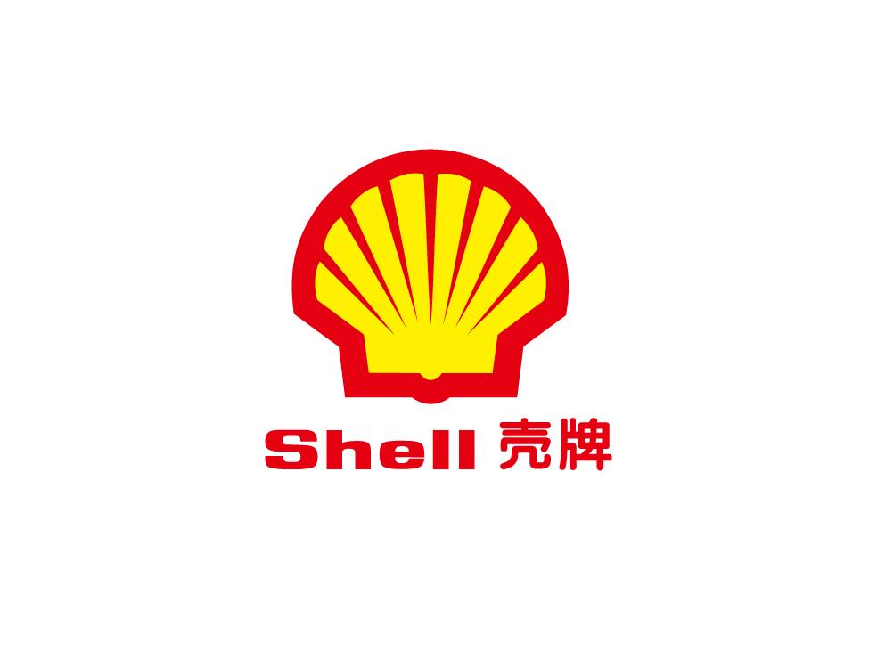 ROYAL DUTCH SHELL
