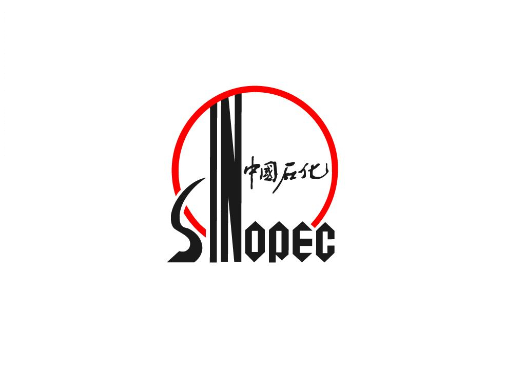 SINOPEC GROUP